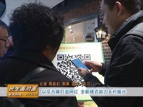 吃瓜群众特色视频,笑料百出，趣味横生