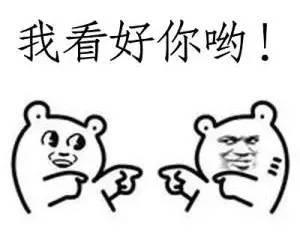 别让我吃瓜,别让我吃瓜，真相大揭秘