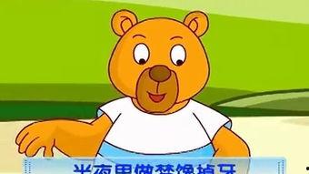 吃瓜歌童谣,趣味盎然的童年记忆