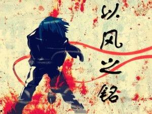 小说超级炸裂吃瓜,揭秘小说中的爆笑瞬间