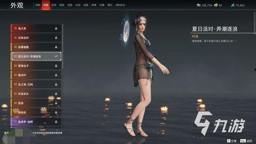 永劫吃瓜平台,揭秘虚拟世界中的娱乐盛宴