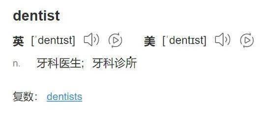 最近吃瓜吃的我牙疼,揭秘娱乐圈背后的“甜蜜”陷阱