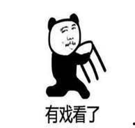 坐下吃瓜表情,揭秘坐下吃瓜的趣味瞬间