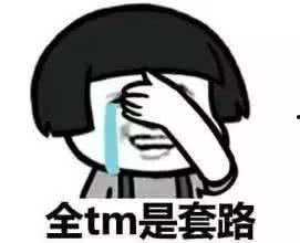 王小国吃瓜,揭秘娱乐圈背后的秘密