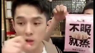 木子直播间吃瓜,揭秘娱乐圈吃瓜盛宴