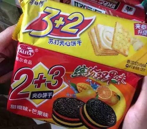 带你吃瓜山寨版用品,模仿与创新之间的较量