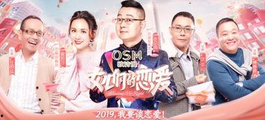 综艺我在吃瓜小说,吃瓜小说揭秘娱乐圈幕后真相