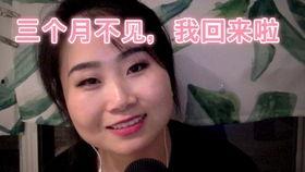 新任吃瓜小达人,揭秘娱乐圈幕后风云