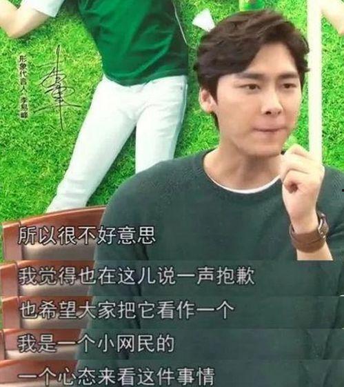 艺人在线吃瓜,艺人在线吃瓜，揭秘幕后风云