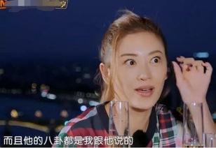 明星吃瓜榜,明星动态大揭秘！