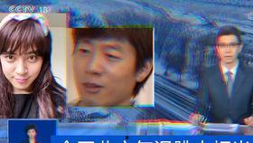 吃瓜的鬼魂,揭秘神秘传说背后的真相