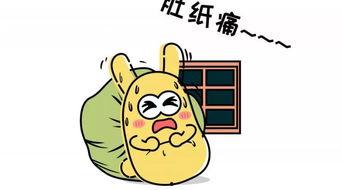 吃瓜群众根本,吃瓜群众视角下的明星生活