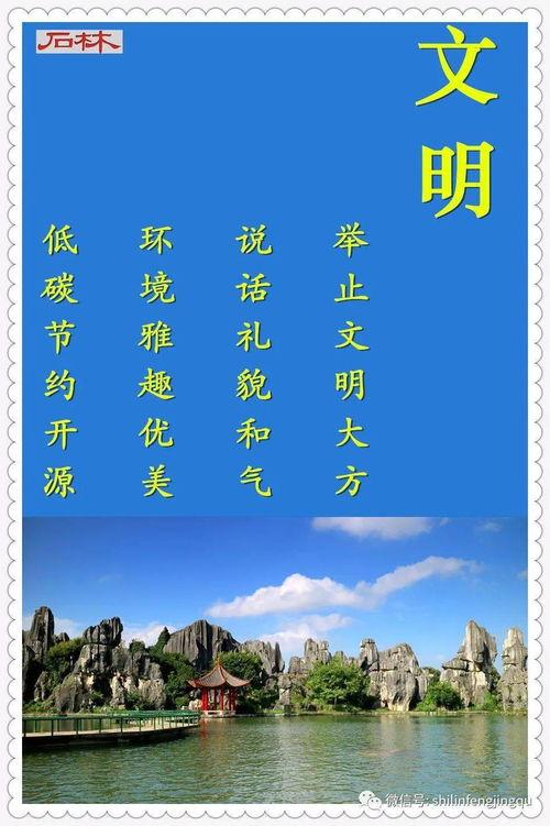 吃瓜歌民间童谣,揭秘民间童谣中的趣味与智慧