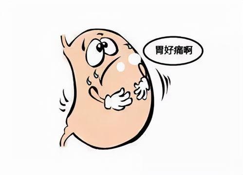 吃瓜胃疼怎么办,实用小贴士与应对策略